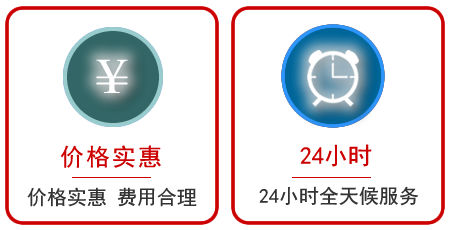  涟源汽车中途送油救援电话
